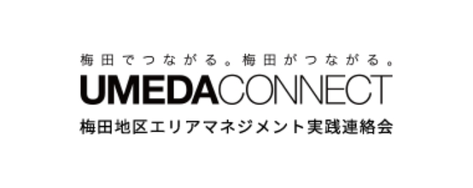 Umeda Area Management Alliance