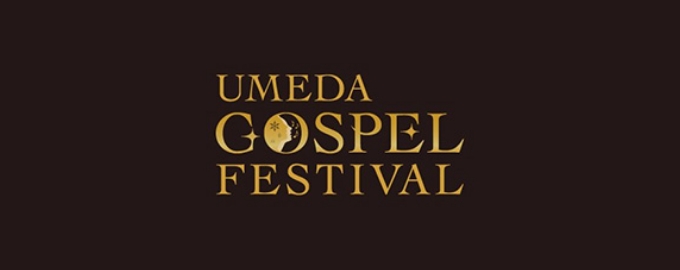 Umeda Gospel Festival