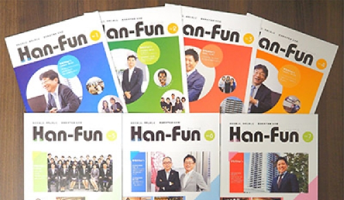 In-House Magazine Han-Fun