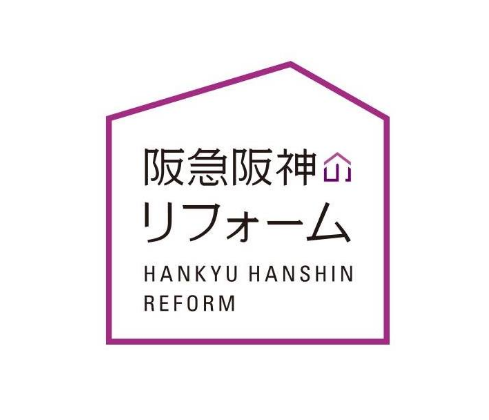 Hankyu Hanshin Remodeling