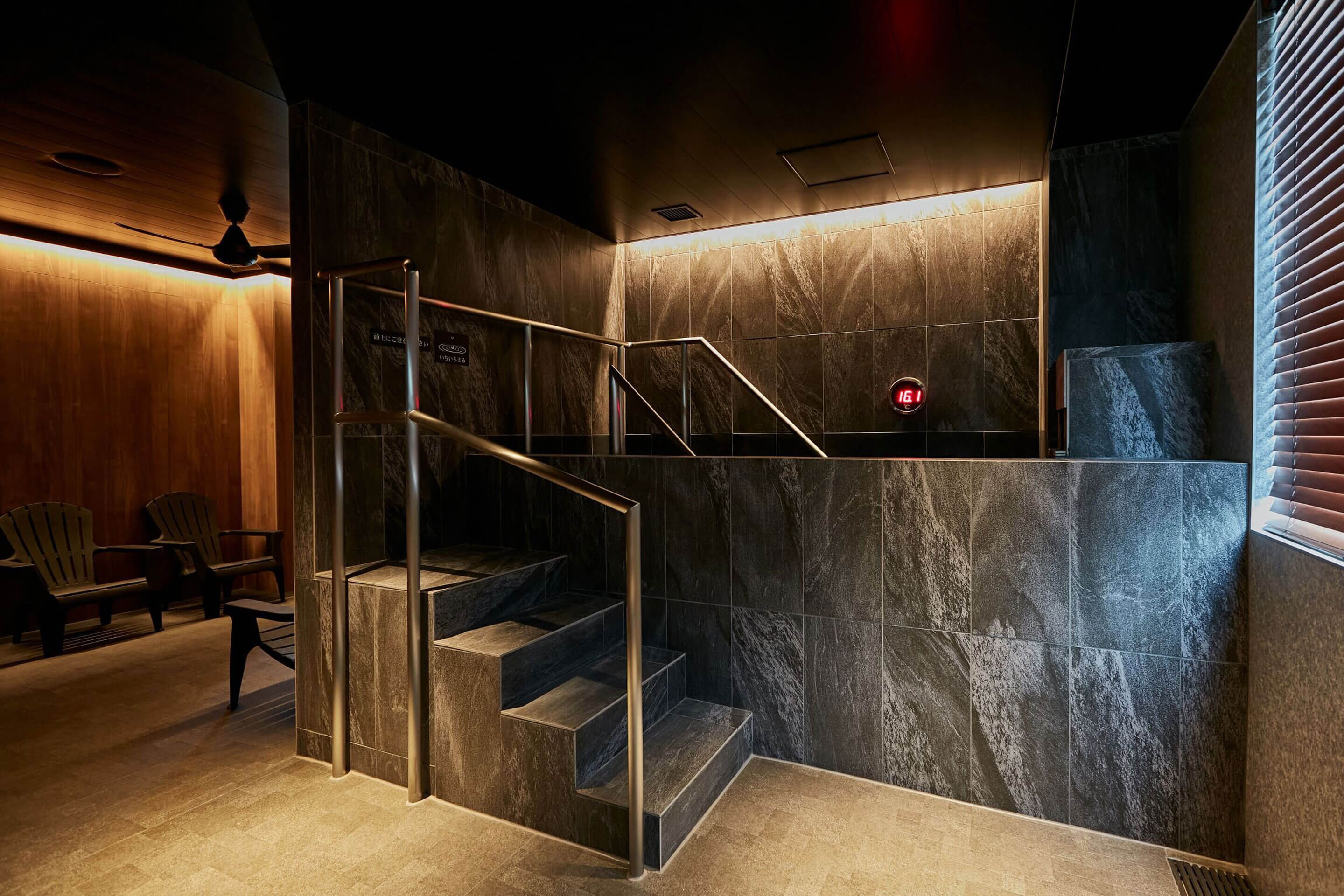 WAGAMACHI SAUNA Osaka Noda