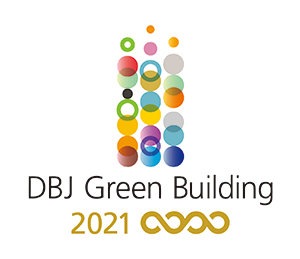 DBJ Green Building 2021 ★★★★