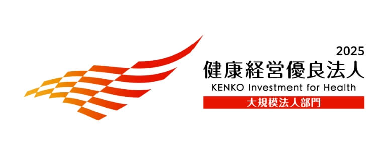 Excellent Health Management Corporation 2025