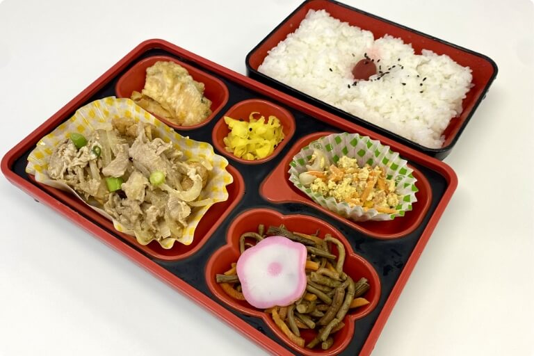 Bento Lunch Box System
