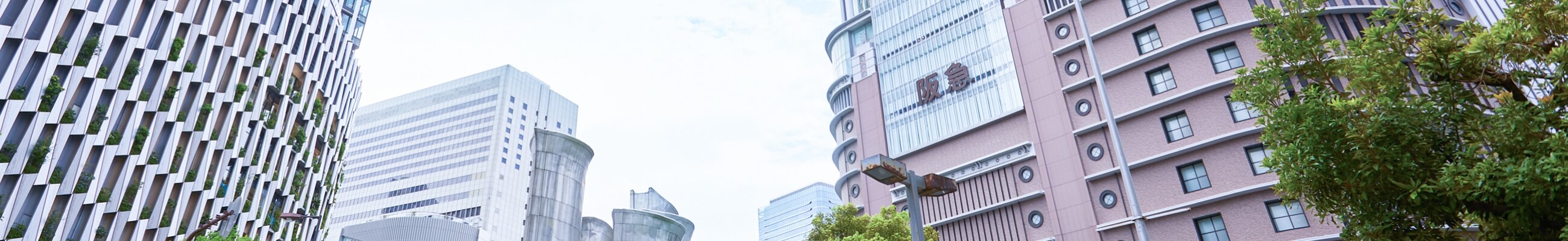 Urban Development and Community Initiatives